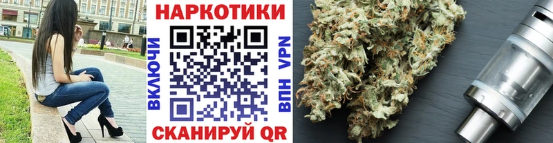Виды наркотиков купить Берёзовский ГАШ  Псилоцибиновые грибы  Меф мяу мяу  КОКАИН  АМФЕТАМИН 