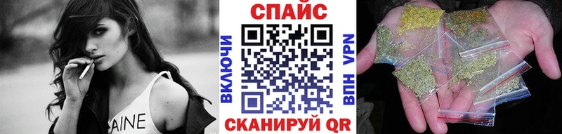 купить наркотики сайты  Берёзовский  площадка формула  БУТИРАТ BDO 
