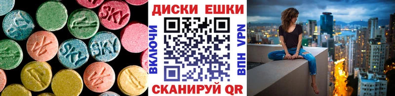 закладка  Берёзовский  ЭКСТАЗИ mix 