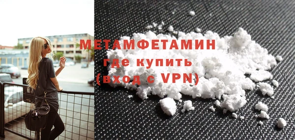 твердый Балабаново