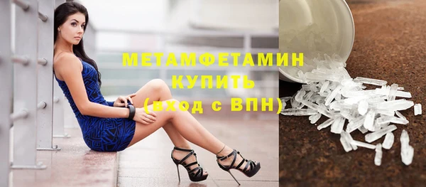 твердый Балабаново