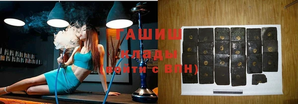твердый Балабаново