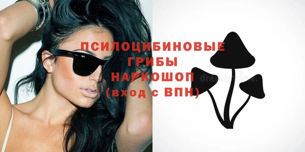 твердый Балабаново