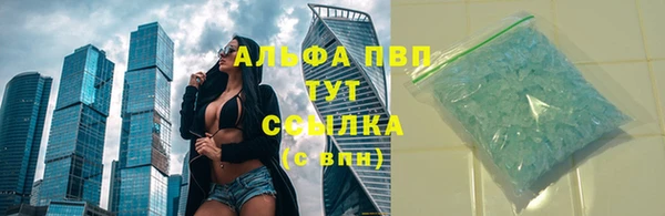 твердый Балабаново