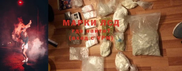 твердый Балабаново