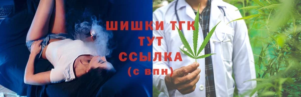 твердый Балабаново