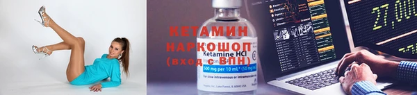 бошки Семёнов