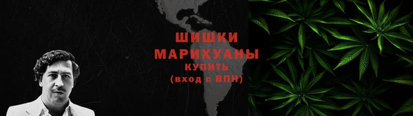 бутик Балахна