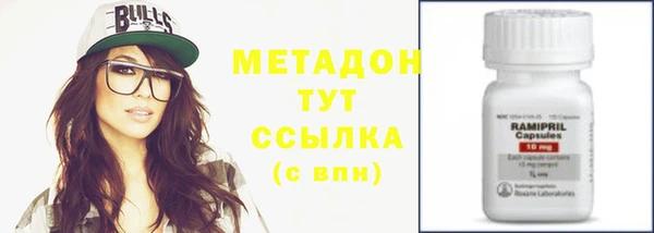 бутик Балахна