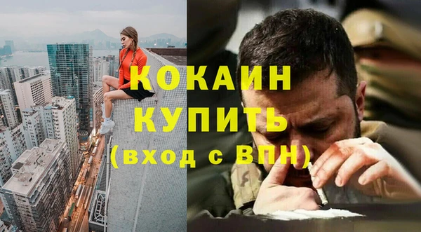 твердый Балабаново