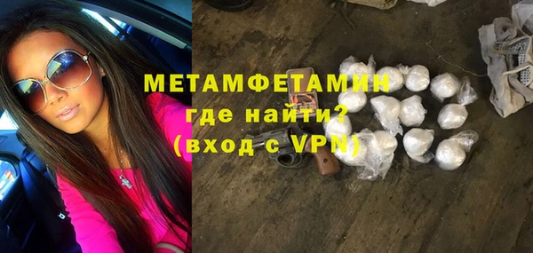 твердый Балабаново