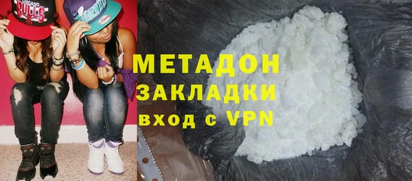 твердый Балабаново
