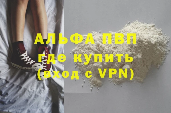 твердый Балабаново