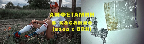 твердый Балабаново