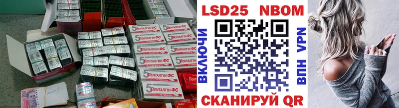 купить  сайты  Берёзовский  блэк спрут вход  Лсд 25 экстази кислота 