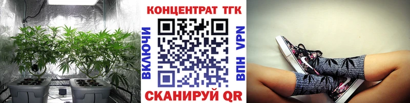 Дистиллят ТГК гашишное масло  Берёзовский 